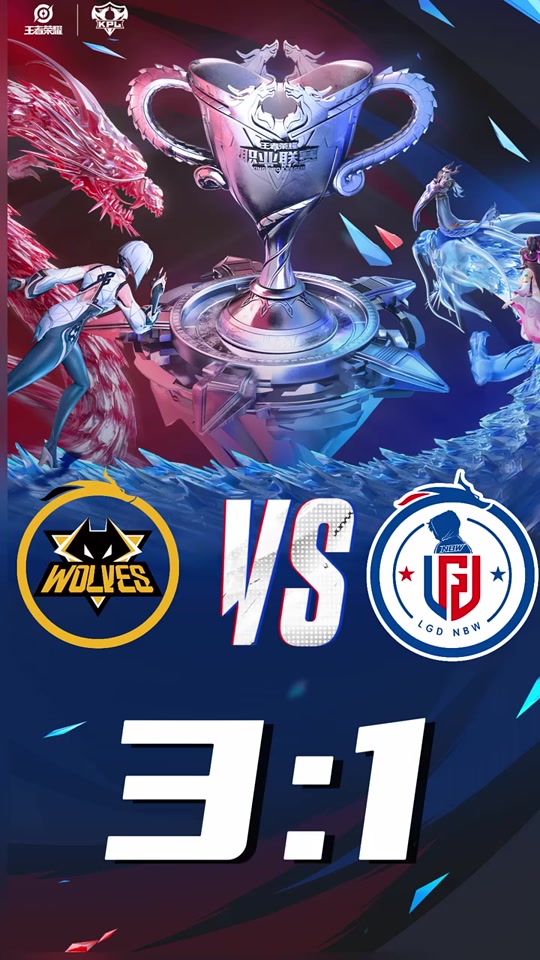 开云体育app-LGD横扫DRX，Clid团战一打五鏖战多局八强赛，引爆全场热议