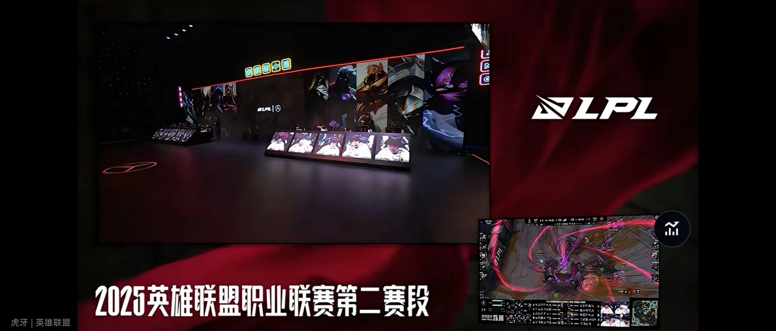 开云-TES绝杀PSG，Canyon关键团战开团秒人强强对话全球总决赛，让粉丝疯狂欢呼的简单介绍