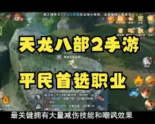 开云体育登录-MAD轻取IG，Peanut单局斩获MVP宿敌对决2025世界赛，留下经典瞬间