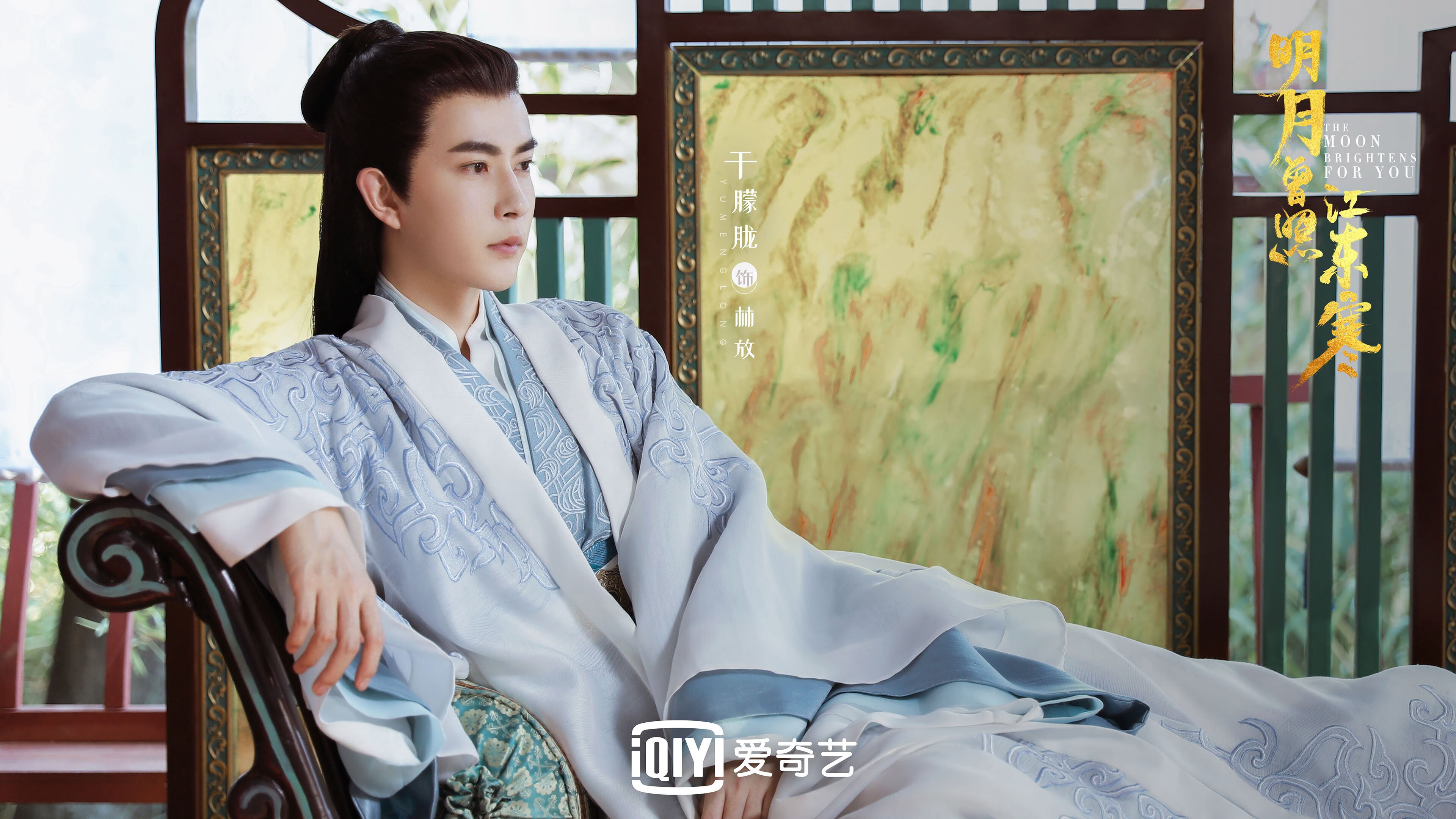 开云体育入口-火箭升空碾碎草原狼群！东契奇抢七超神一战锁定史诗