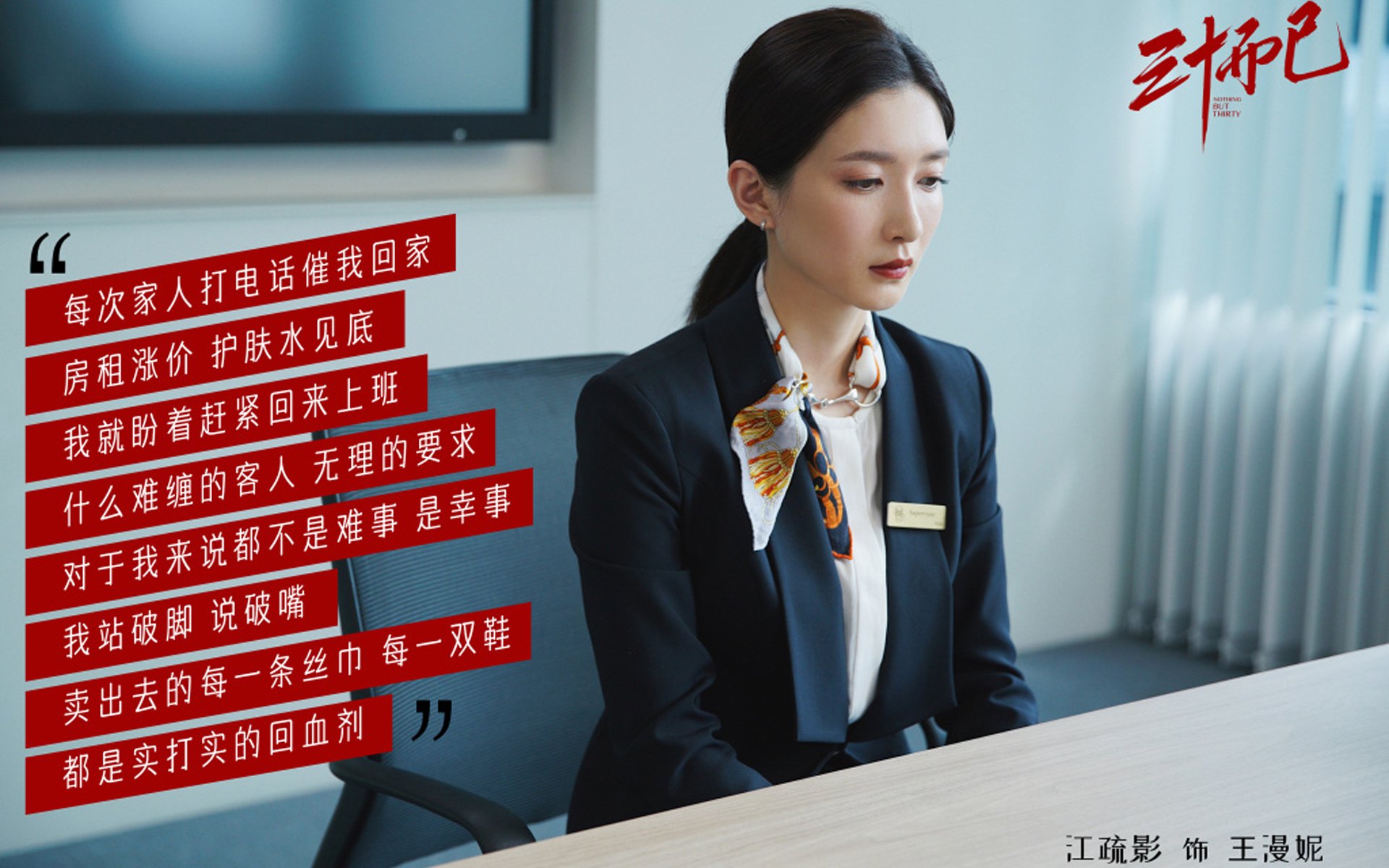 辽宁男篮完胜国王队！锡安冠军级表现引热议，中国篮球需要更多这样的硬仗？